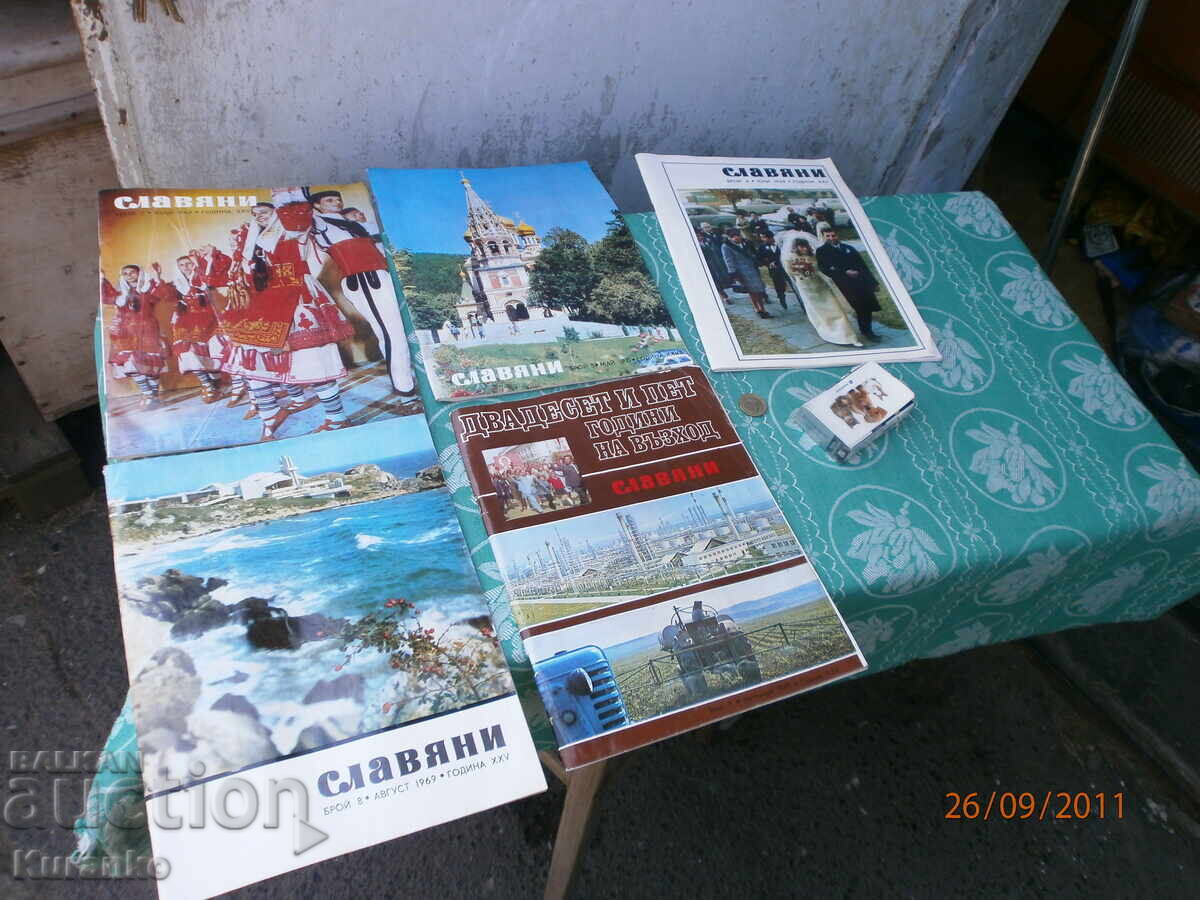 Magazine Slaviani NRB Ethnography Art Magazine Slaviani NRB Ethnography Art