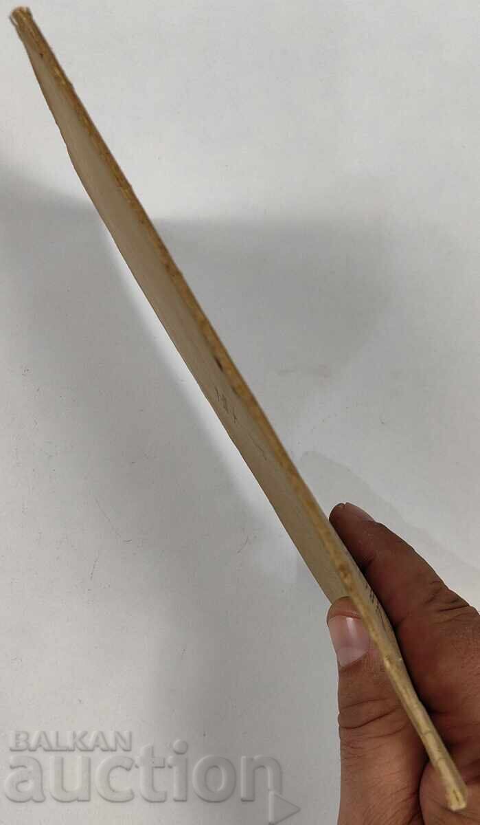 ΤΑ ΜΥΣΤΙΚΑ ΤΟΥ ΒΑΡΔΑΡ ΒΑΣΙΛ ΚΑΡΑΓΚΙΟΖΟΦ ΒΑΣΙΛΕΙΟ ΒΟΥΛΓΑΡΙΑΣ ΔΡΑΧΜΗ - 7 ΤΑ ΜΥΣΤΙΚΑ ΤΟΥ ΒΑΡΔΑΡ ΒΑΣΙΛ ΚΑΡΑΓΚΙΟΖΟΦ ΒΑΣΙΛΕΙΟ ΒΟΥΛΓΑΡΙΑΣ ΔΡΑΧΜΗ - 7