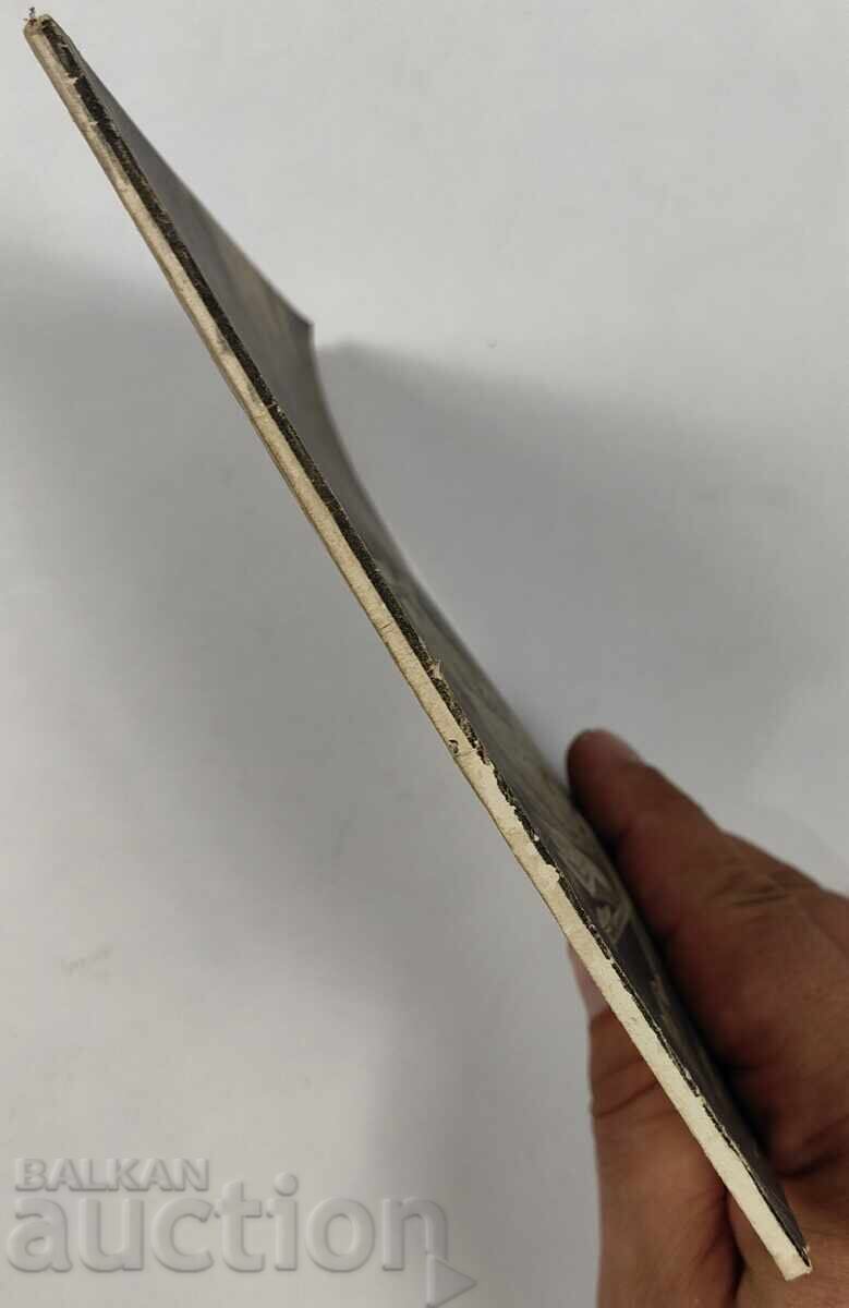 CĂTRE MAME, CARTE INSTRUCTIVĂ, REGATUL COPIILOR, BULGARIA cu preț 29.00 BGN | € 14.83