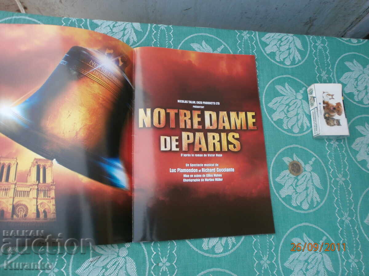 Πρόγραμμα NOTREDAM de PARIS με τιμή 20.00 BGN | € 10.23 Πρόγραμμα NOTREDAM de PARIS με τιμή 20.00 BGN | € 10.23