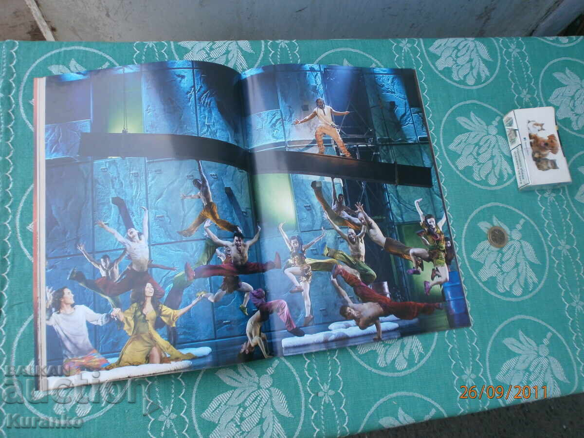 Πρόγραμμα NOTREDAM de PARIS - 5 Πρόγραμμα NOTREDAM de PARIS - 5