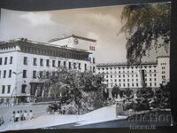 София - Българска народна банка, Стара картичка