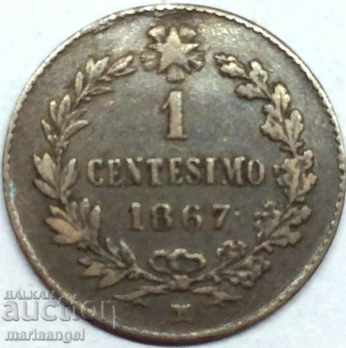 1 λεπτό 1867 Ιταλία Μιλάνο Βίκτωρ Εμμανουήλ Β' σπάνιο με τιμή 9.00 BGN | € 4.60