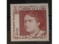 Austria 1983 Personalities MNH