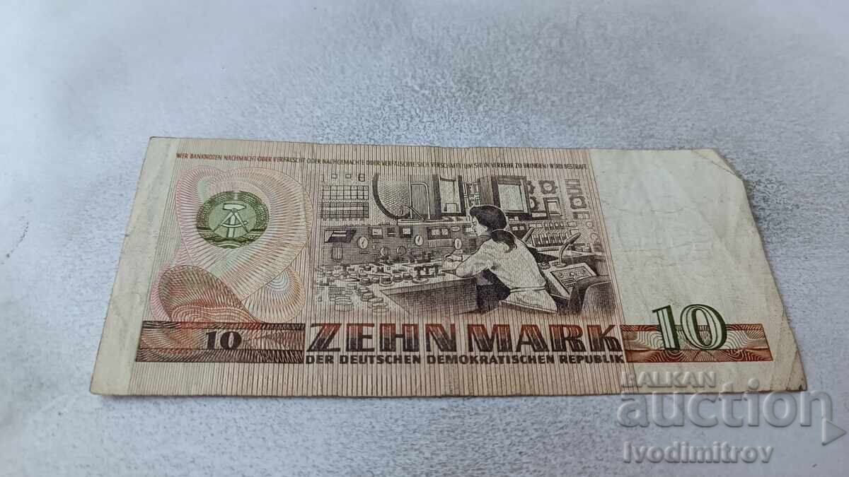 Republica Democrată Germană 10 mărci 1971 cu preț 4.35 BGN | € 2.22 Republica Democrată Germană 10 mărci 1971 cu preț 4.35 BGN | € 2.22