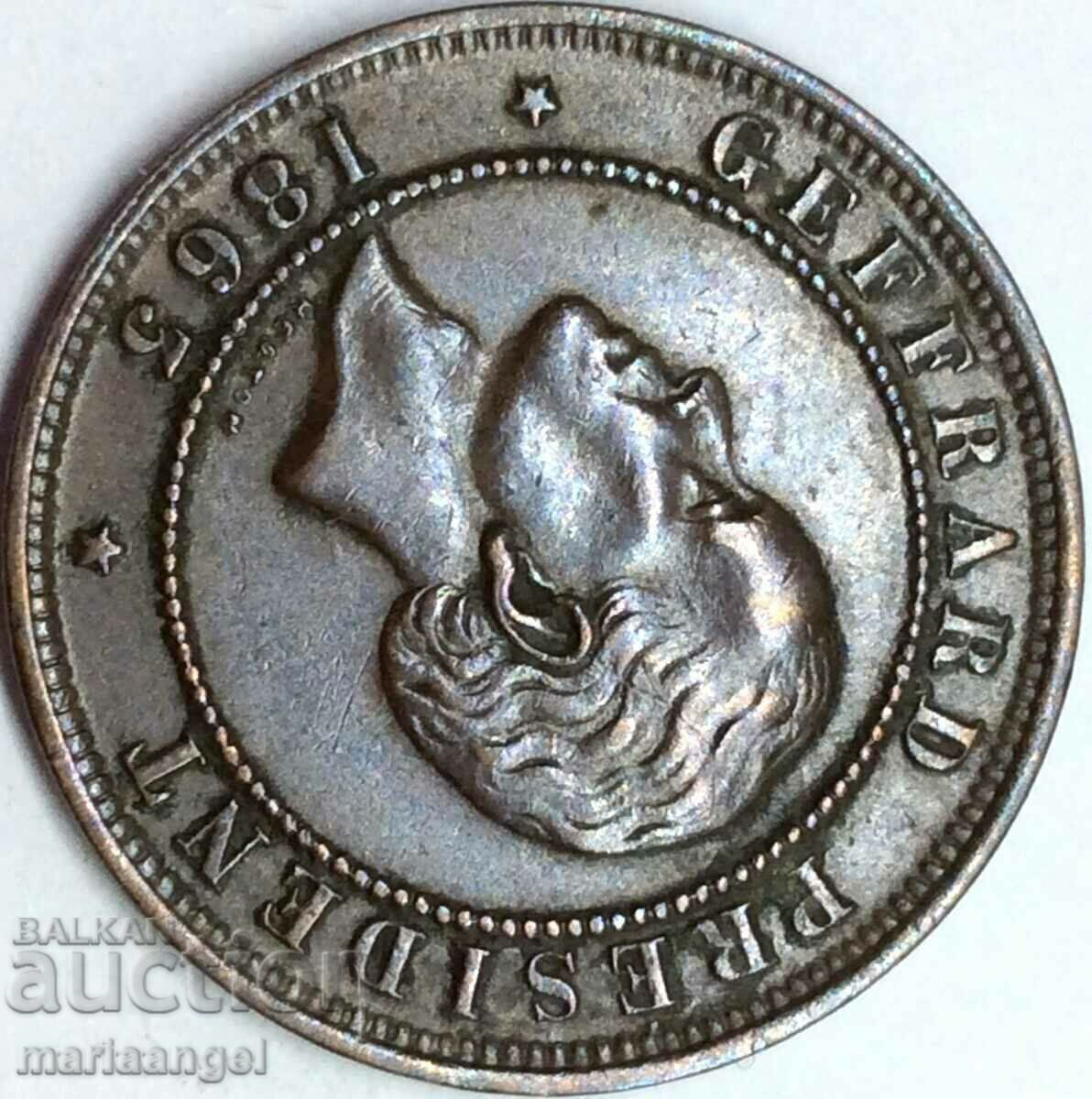 Αϊτή 1863 20 εκατοστά Πρόεδρος 28mm χάλκινο - 5 Αϊτή 1863 20 εκατοστά Πρόεδρος 28mm χάλκινο - 5