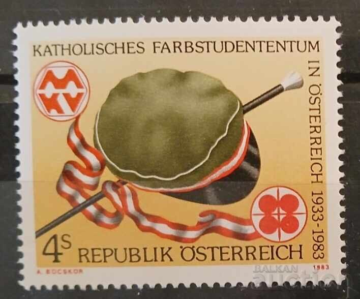 Austria 1983 Religion MNH Austria 1983 Religion MNH