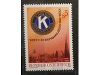 Austria 1983 MNH