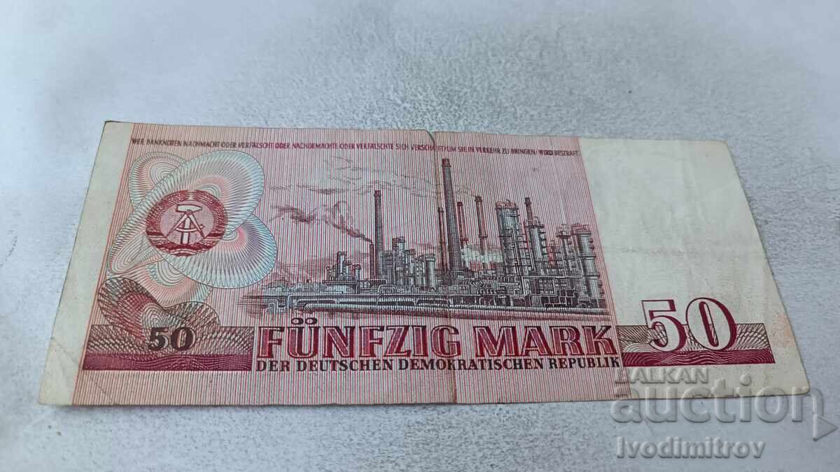 Германска Демократична Република 50 марки 1971 с цена 6.65 лв. | € 3.40 Германска Демократична Република 50 марки 1971 с цена 6.65 лв. | € 3.40