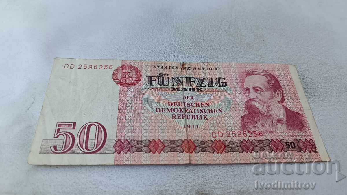 Германска Демократична Република 50 марки 1971 Германска Демократична Република 50 марки 1971