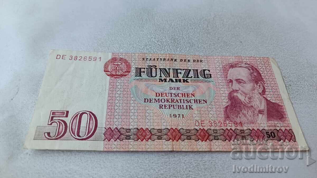 Германска Демократична Република 50 марки 1971