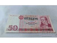 Германска Демократична Република 50 марки 1971