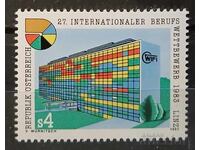 Австрия 1983 Сгради MNH