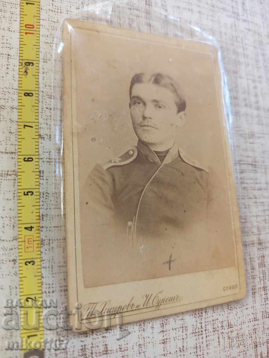 Photo cardboard photography Yunker Hitrov and Buresh