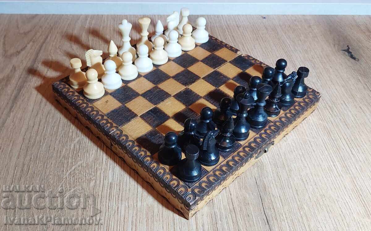 Small chess for connoisseurs with price 15.00 BGN | € 7.67