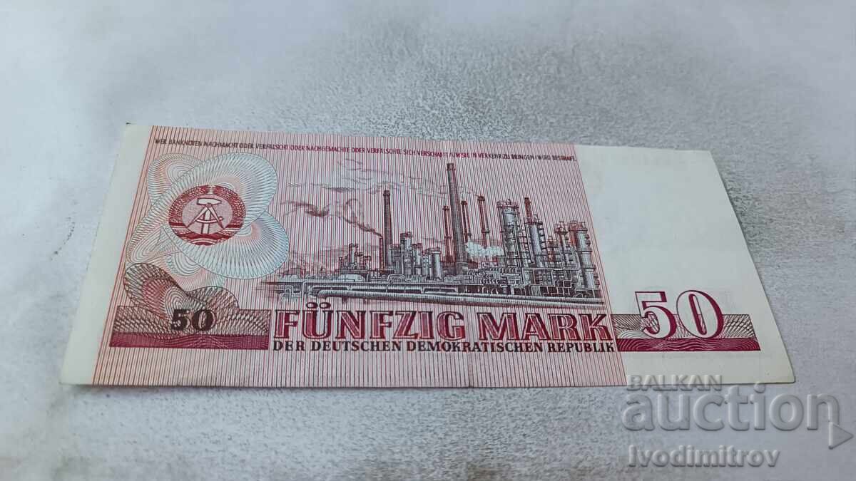 Германска Демократична Република 50 марки 1971 с цена 8.65 лв. | € 4.42
