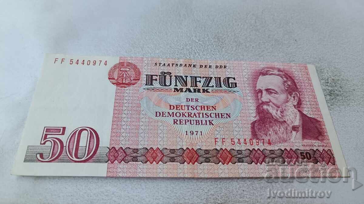 Германска Демократична Република 50 марки 1971