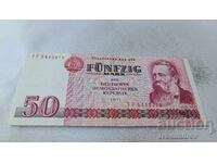 Германска Демократична Република 50 марки 1971