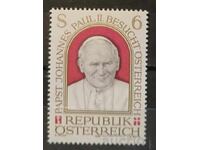 Austria 1983 Personalities MNH