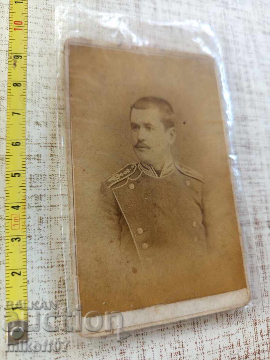 Photo cardboard photography Yunker Hitrov and Buresh