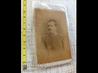 Photo cardboard photography Yunker Hitrov and Buresh