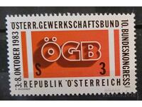 Austria 1983 Anniversary MNH