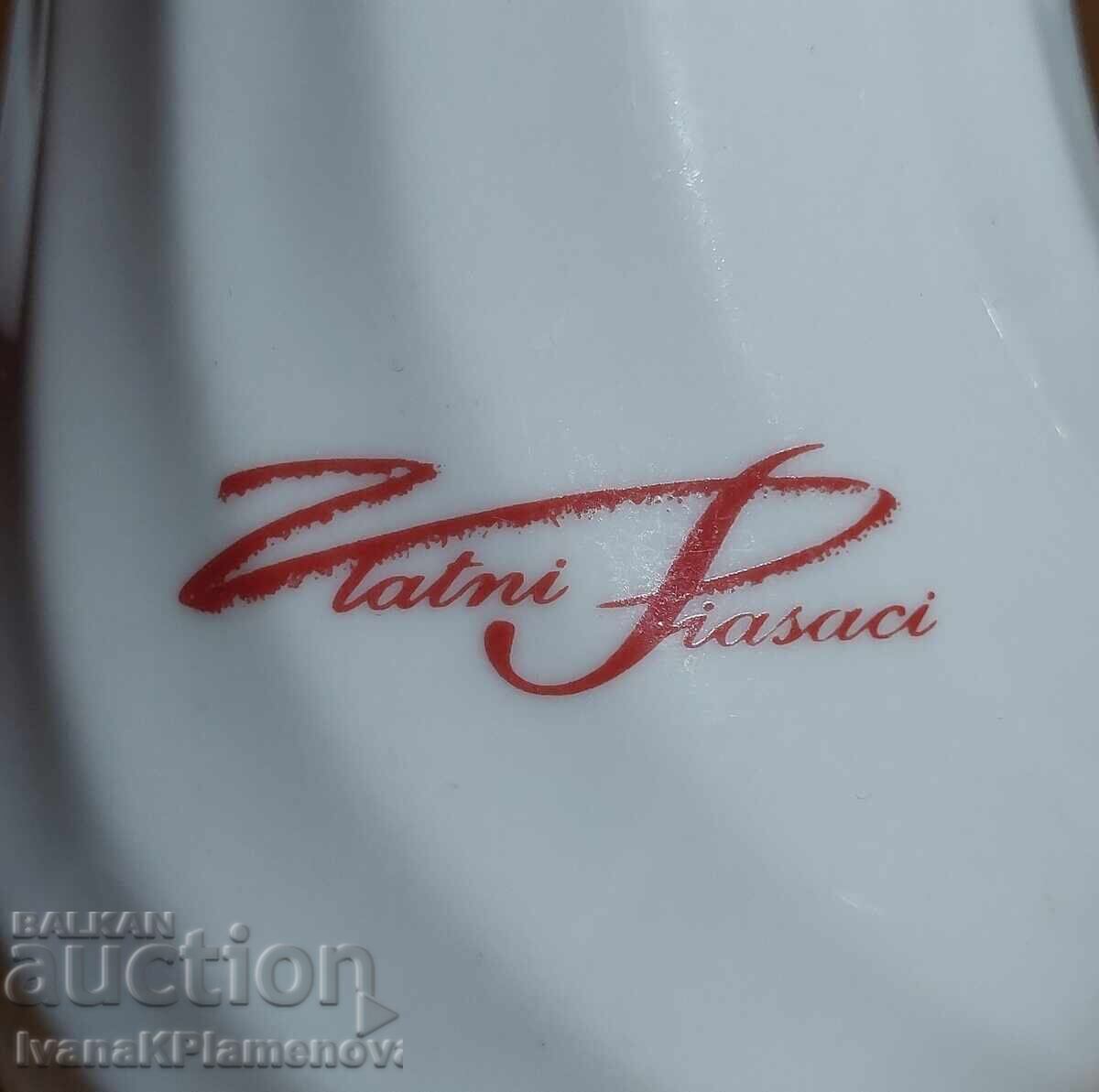 Bulgaria Porcelain Pitcher for Collectors with price 20.00 BGN | € 10.23