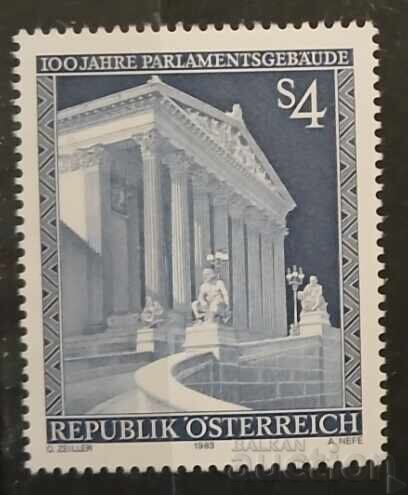 Austria 1983 Buildings MNH Austria 1983 Buildings MNH