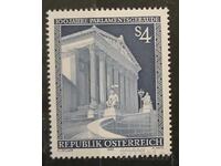 Австрия 1983 Сгради MNH