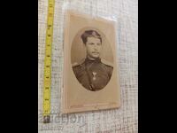 Снимка картон фотография Марколеско 1881 г. Офицер отден