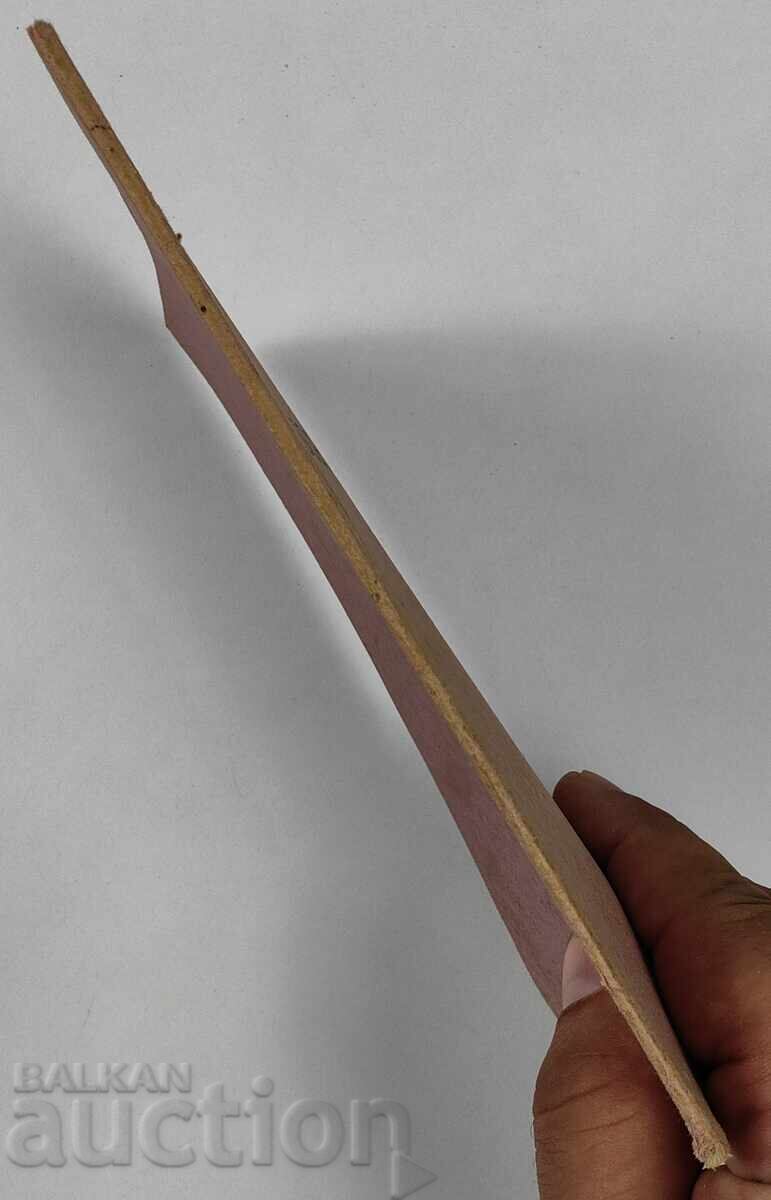 1910 ΑΓΩΝΑΣ ΕΝΑΝΤΙΟΝ ΤΗΣ ΟΧΘΙΚΗΣ ΒΑΣΙΛΕΙΟΥ ΒΟΥΛΓΑΡΙΑΣ με τιμή 25.00 BGN | € 12.78