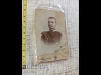 Снимка картон фотография Княжески Офицер Владиков Трайков