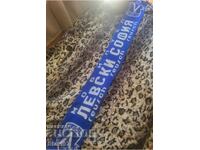 Eșarfă de colecție rară Levski-1914 Reusch-Mobiltel