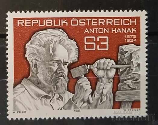 Austria 1984 Personalities MNH