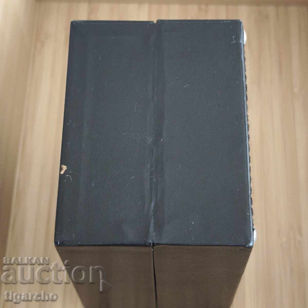 ORIENT watch box with price 35.00 BGN | € 17.90