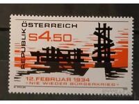 Австрия 1984 MNH