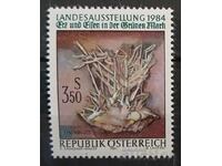 Austria 1984 MNH