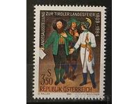 Австрия 1984 Изкуство/Картини MNH