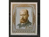 Austria 1984 Personalități MNH