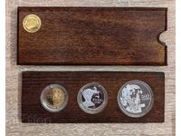 Λοτ 500, 5000 και 10000 leva 1993 godina σε κουτί της ΒΝΒ