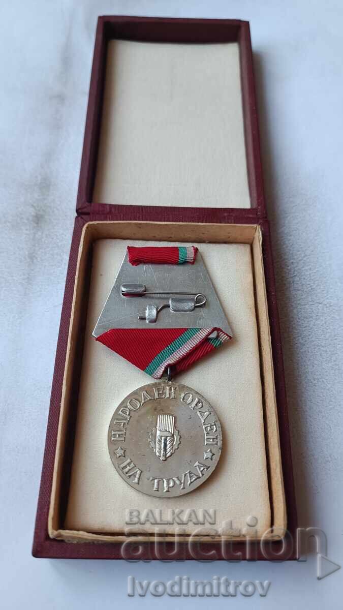 Λαϊκό Τάγμα Εργασίας Αργυρό με τιμή 12.65 BGN | € 6.47 Λαϊκό Τάγμα Εργασίας Αργυρό με τιμή 12.65 BGN | € 6.47