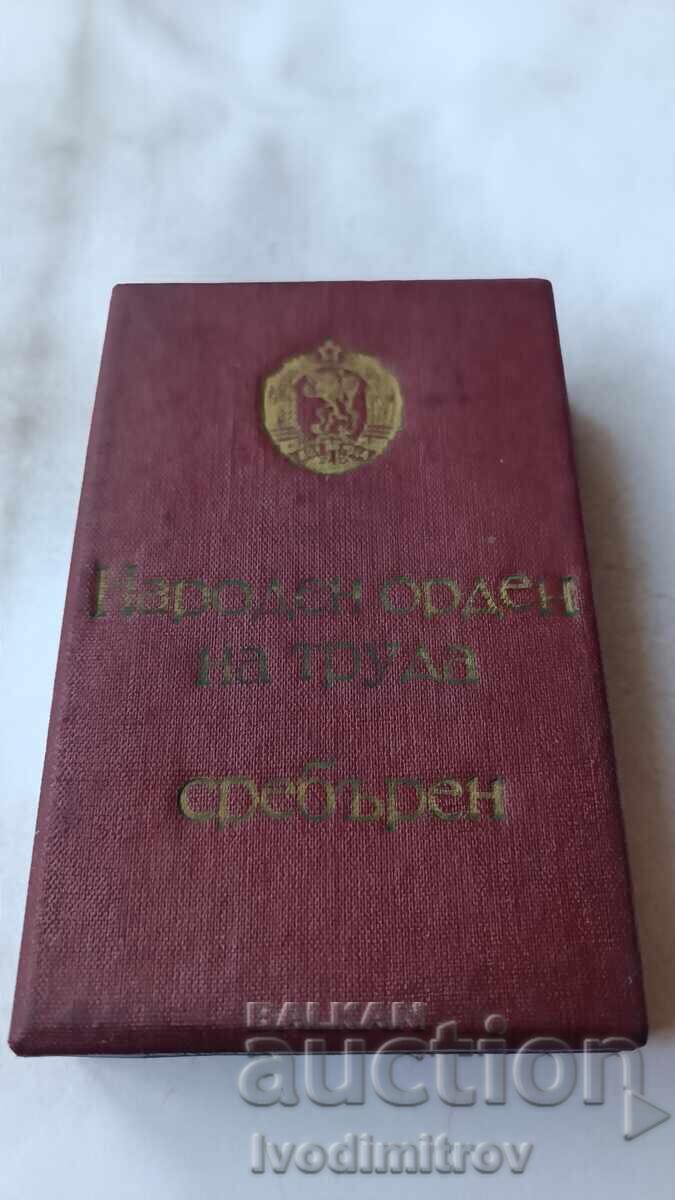 Δημοπρασία Λαϊκό Τάγμα Εργασίας Αργυρό Δημοπρασία Λαϊκό Τάγμα Εργασίας Αργυρό