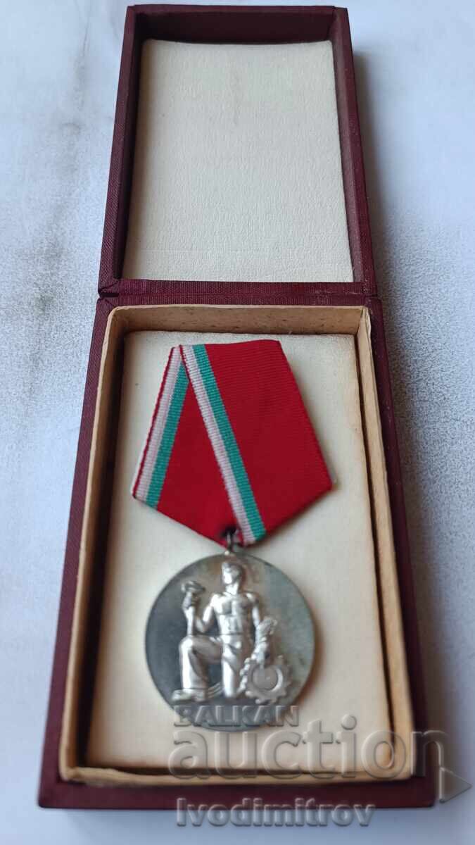 Λαϊκό Τάγμα Εργασίας Αργυρό Λαϊκό Τάγμα Εργασίας Αργυρό