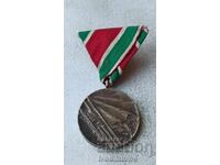 Medalie pentru participarea la Războiul Patriotic 1944-1945