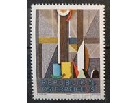 Австрия 1984 Изкуство/Картини MNH