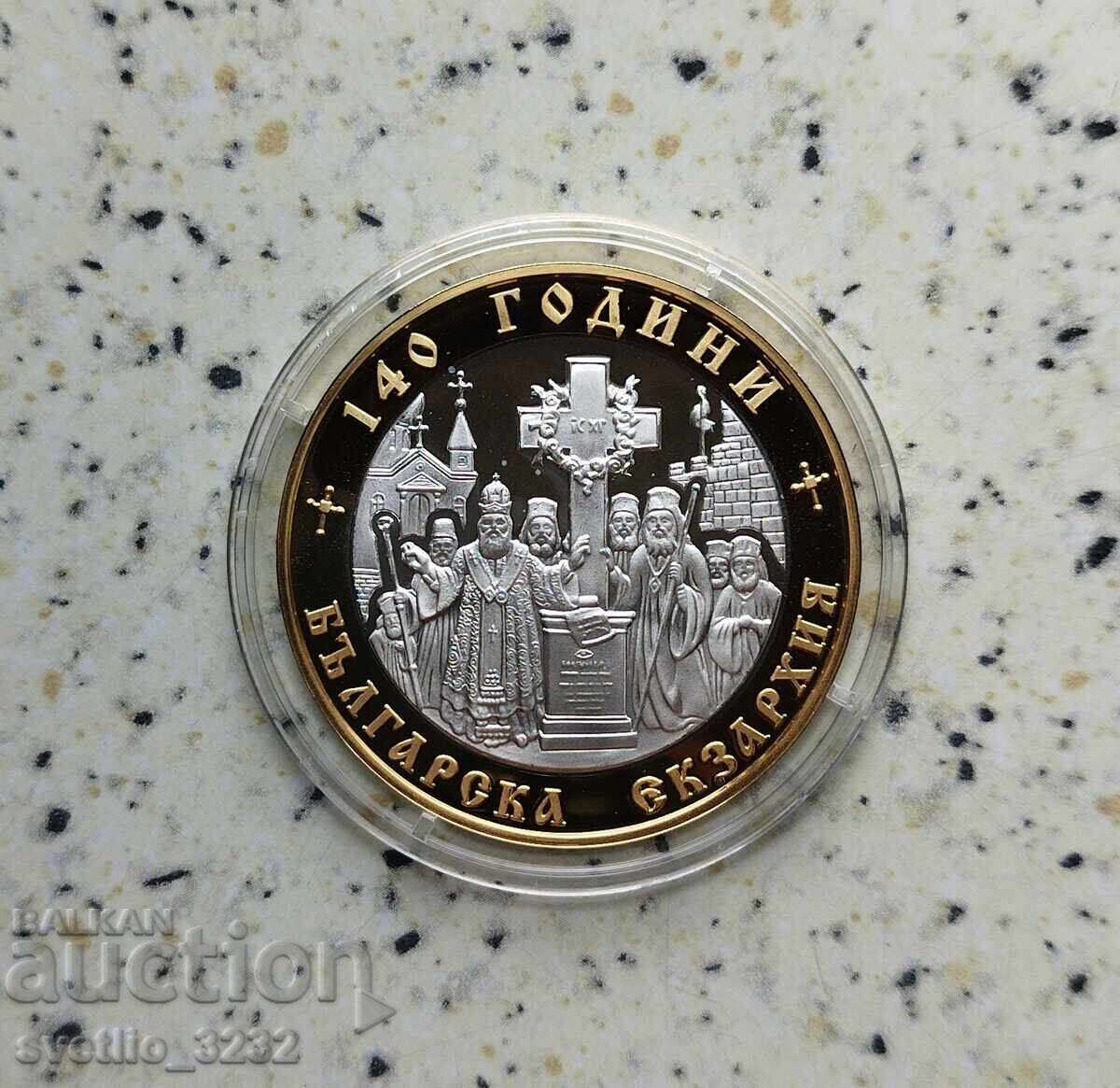 10 BGN 2010 Εξάρχεια 10 BGN 2010 Εξάρχεια