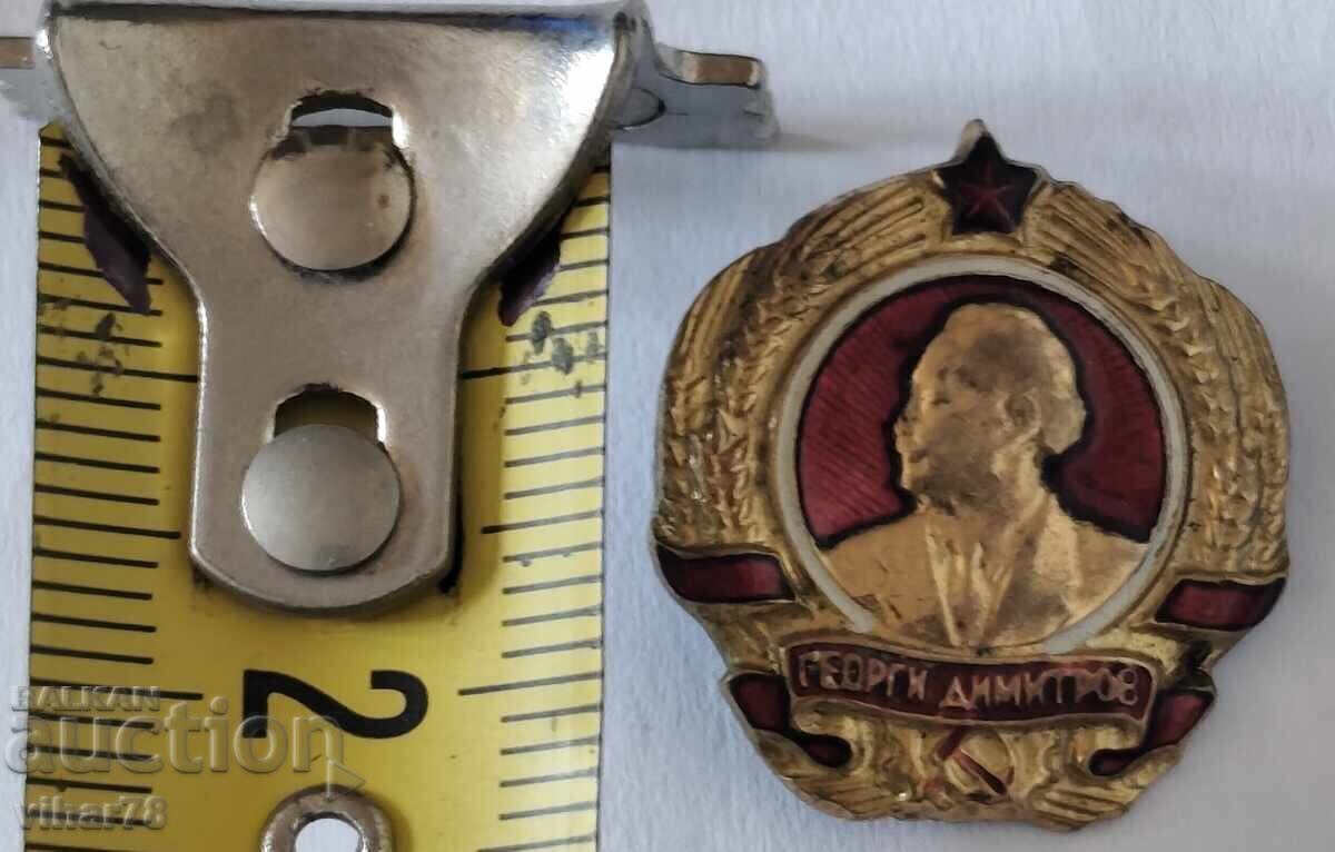 Licitație Miniatură a ordinului de aur Gheorghi Dimitrov
