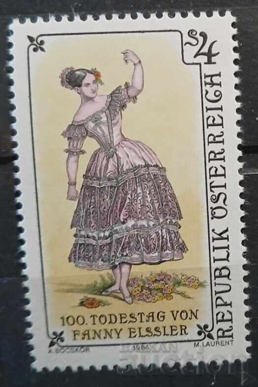 Австрия 1984 Личности MNH Австрия 1984 Личности MNH