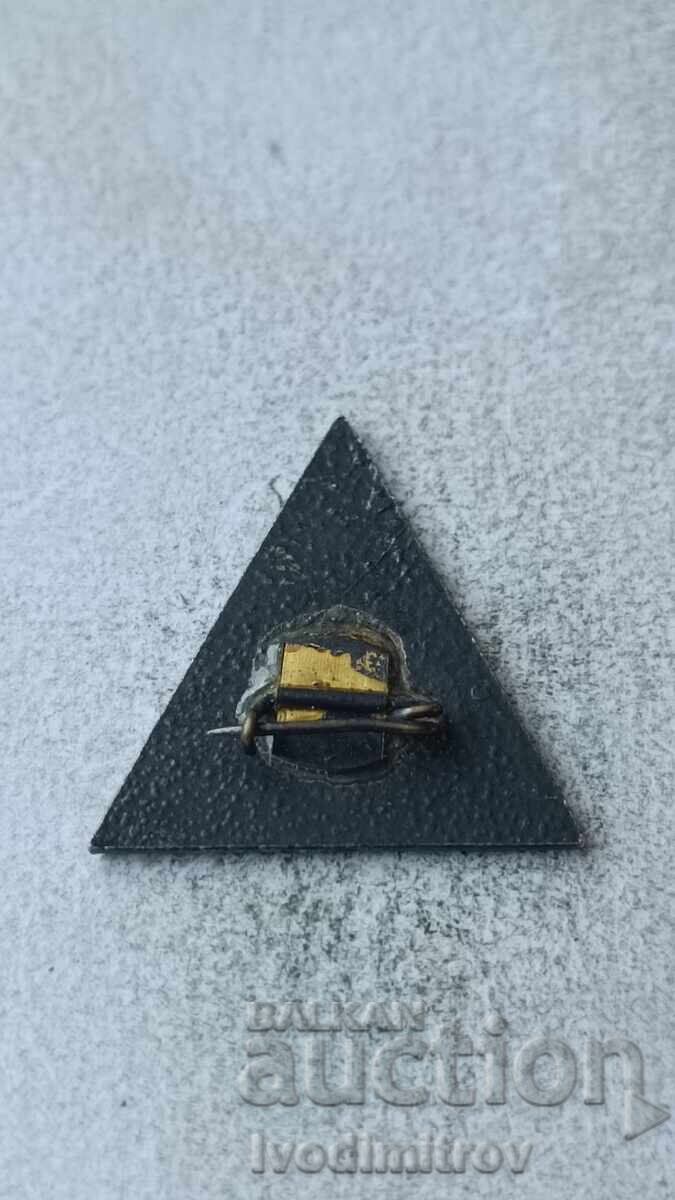 Belmeken BTS Ravni Chal Badge with price 4.65 BGN | € 2.38