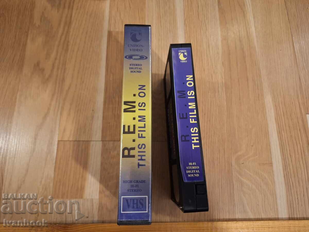 Βιντεοκασέτα VHS - Συναυλία των R.E.M με τιμή 5.00 BGN | € 2.56 Βιντεοκασέτα VHS - Συναυλία των R.E.M με τιμή 5.00 BGN | € 2.56